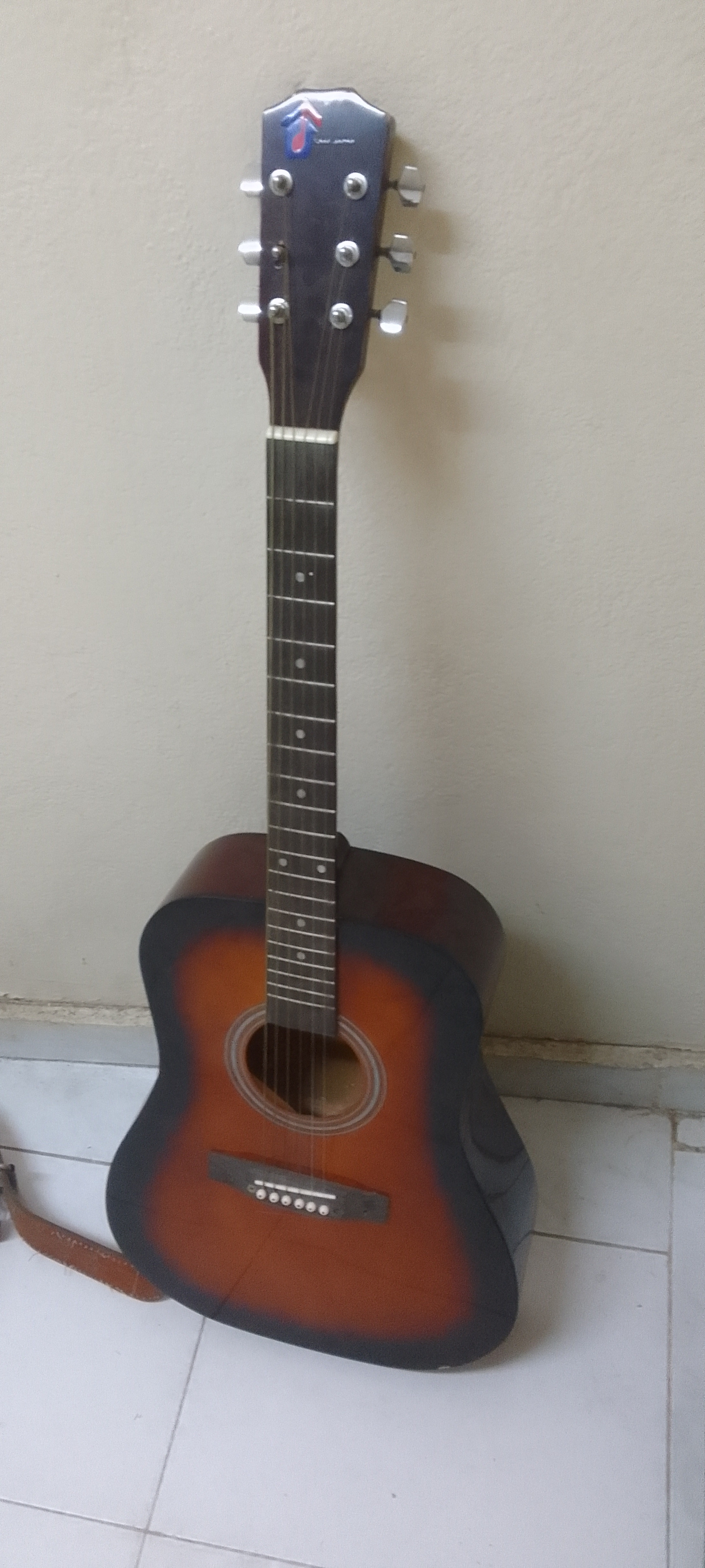 Vendo uma guitarra